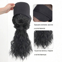 Perruque Courte Naturelle Ondulée en Fibre Haute Température Marron Effet Frisé avec Queue de Cheval, Modèle Yaojingnan – Prix de Gros, En Stock