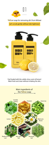 Jabón corporal MILOWI Eddeale amarillo 500g, jabón corporal natural de celulosa con extracto de limón para una piel suave. - Product Image 6