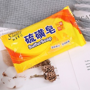 <span class=keywords><strong>Savon</strong></span> Solide Herbal Santé <span class=keywords><strong>pour</strong></span> l'<span class=keywords><strong>Eczéma</strong></span>, l'Acné, le <span class=keywords><strong>Psoriasis</strong></span> <span class=keywords><strong>et</strong></span> le Traitement du Sébum <span class=keywords><strong>et</strong></span> du Contrôle du Sécrétion de Sébum - Product Image 6