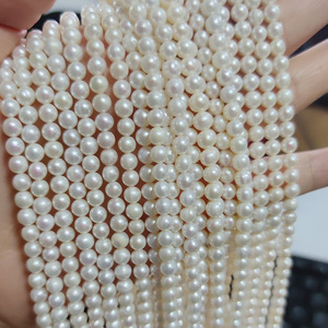 Perlas de Agua Dulce Naturales de 5-6 mm, Color Blanco Rosado, Casi Perfectas, Hechas a Mano en Zhuji, para Manualidades y Creatividad - Product Image 1
