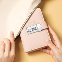 Carnet de notes A7 personnalisé en cuir PU rigide, style vintage, avec serrure à code secret et reliure cousue, multicolore