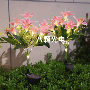 Luces Solares de Jardín LED con Forma de Lirio, 7 Cabezas, Decoración Exterior con Energía Solar, Resistentes al Agua, Portátiles - Product Image 1