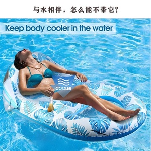 Canapé gonflable aquatique avec parasol, en PVC épaissi, flotteur portable pour piscine, bord de mer, fête estivale - Product Image 5