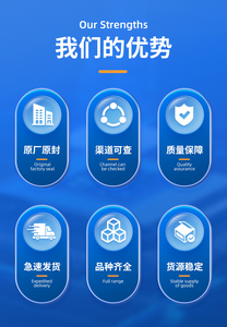 STM32G030C8T6, nouveaux circuits intégrés à usage général à faible coût de puce de microcontrôleur LQFP-48 d'origine, composants électroniques - Product Image 5