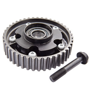 Conjunto de Motor, Nuevo Engranaje de Distribución del Árbol de Levas 30646226 para Volvo S60 V60 2015-2016, Motor 2.5L, 1 Año de Garantía, Otras Piezas del Motor - Product Image 2