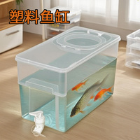 Boîte de rangement rectangulaire en plastique écologique de 3,8 L et 5,7 L avec couvercle à rabat, récipient alimentaire, garde-manger, jardin, aquarium, cadeaux