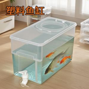 3.8L 5.7L環境にやさしいプラスチック製長方形収納ボックスフリップトップ蓋食品容器パントリー家庭用ガーデン水槽用 - Product Image 4