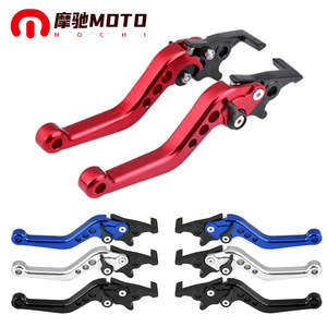 Levier de frein de moto Motorola CNC modifié rouge réglable pour freins à double disque, commande au guidon - Product Image 4