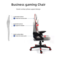 Chaise de jeu pour ordinateur en cuir personnalisée avec accoudoirs brevetés à prix avantageux