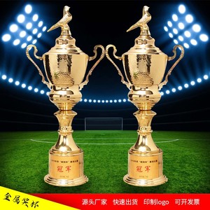 2023 Original usine créatif monde métal trophée <span class=keywords><strong>Pigeon</strong></span> haut et médailles étudiant en plastique Base trophée tasse - Product Image 3