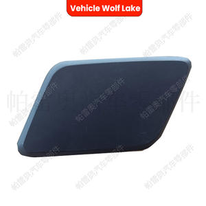 Cubierta de la boquilla del limpiaparabrisas del faro delantero para Skoda Octavia A5 2004-2008, embellecedor de ABS, lado derecho e izquierdo - Product Image 2