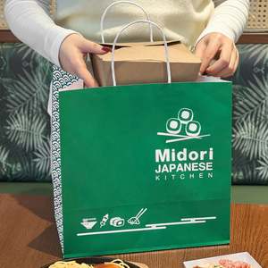 Sacs en papier kraft jetables biodégradables et recyclables personnalisés, respectueux de l'environnement, avec impression offset pour la restauration rapide, les sushis à emporter - Product Image 4