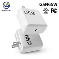Cargador PD de 65 W con Certificación UL/FCC de EE. UU., Apto para Teléfonos Apple y Samsung, Adaptador de Corriente USB-C GaN de 65 W para Carga Rápida de Portátiles