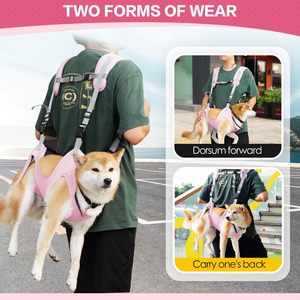 Portadores transpirables para mascotas al aire libre para perros pequeños y medianos, bolsa de transporte ajustable para perros, mochila, portabebés frontal para perros - Product Image 6