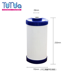 ไส้กรองน้ำยันดา 10 นิ้ว แบบเรซิ่น สำหรับใช้ในครัวเรือน - Product Image 2