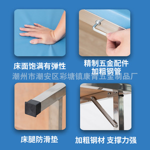 Cama de masaje, cama de fisioterapia de medicina tradicional china, cama reforzada para el ajuste óseo y masaje de espalda, belleza - Product Image 4