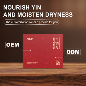 ओम हर्बल पूरक गोलियां प्राकृतिक अर्क के आंतरिक कंडीशनिंग सौंदर्य विरोधी उम्र के लिए स्वास्थ्य उत्पादों का कोई दुष्प्रभाव नहीं होता है। - Product Image 2