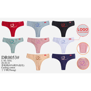 Sous-vêtement en string en coton taille basse avec logo personnalisé No Show Panty Lines Style de tous les jours Tissage tricoté teint uni Approvisionnement en usine - Product Image 3