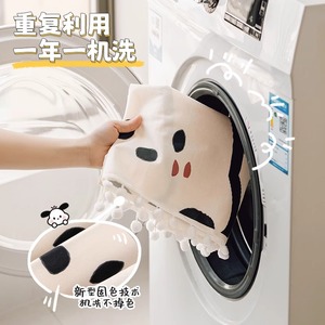 Air Conditioner Wind Deflector Universal Anti Direct Blow Cover For Home Central AC Easy Install Plastic Material - Product Image 4