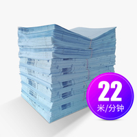 Plieuse de papier semi-automatique A0 U-4000 grand format