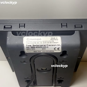 แผงควบคุม Heidolph รุ่น Hei-VAP พร้อมหน้าจอดิจิตอลแสดงผลแบบแม่นยำ 569-40000-00-0 - Product Image 4