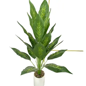 高度仿真人造植物120厘米装饰人造盆景中心花永远绿色安娜植物人造树