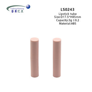 หลอดใส่ลิปบาล์มน่ารัก3g หลอดลิปสติกเปล่าพร้อมพิมพ์สกรีนบรรจุภัณฑ์เครื่องสำอางสำหรับแต่งริมฝีปาก - Product Image 2