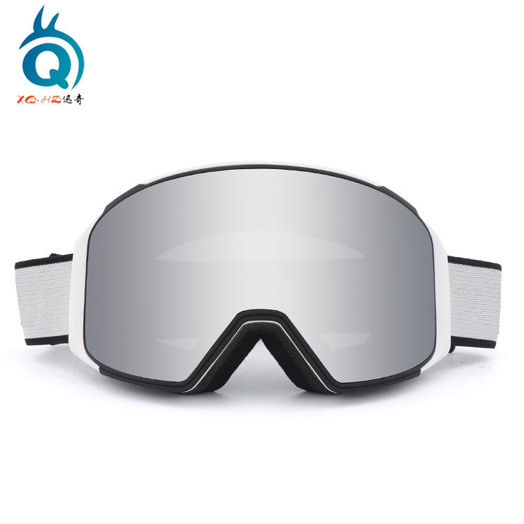 ปรับแต่งได้