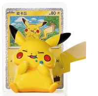 YS Pokemon Dreamscape Flourish 30th Celebration Pikachu Figure Set Simplified Chinese PTCG Card Box Factory Collectible Gift