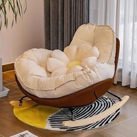 Fauteuil à bascule moderne en peluche avec revêtement en cuir PU et rembourrage en coton PP, base en bois pour salon et chambre à coucher