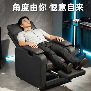 Gaming Sofa <b>Chair</b> Single Reclining Comfortable Seat With Lifting Armrest Adjustable Backrest For Living Room Bedroom <b>Study</b> - Product Image 3