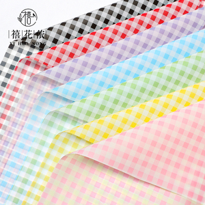 Papier d'emballage coréen mat Xihuanong à motif quadrillé pour fleurs, feuille de bouquet faite à la main, fournitures en gros pour fleuristes - Product Image 1