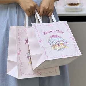 Sacs en papier personnalisés pour croissants, desserts, biscuits, gâteaux, avec poignées, emballage en carton - Product Image 2