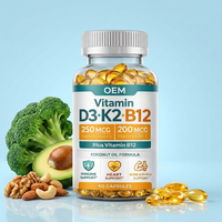 Capsules de vitamine D3 K2 B12 à l'huile de noix de coco, formule pour la santé osseuse et le soutien immunitaire, certifiées Halal, flacon de 60 unités, pour adultes