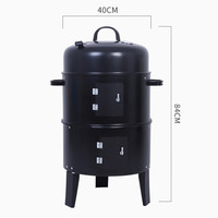 Barbecue à charbon de bois fumé, 3 en 1, tour verticale, gril fumé, 3 niveaux