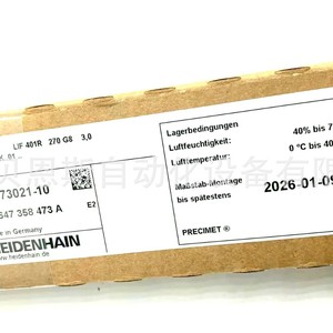 Règle linéaire Heidenhain LIF401R 270 mm en acier, produit authentique - Product Image 1