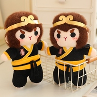 Produits en gros : Peluche du Roi Singe Chinois Sun Wukong, Figurine d'action, Poupée décorative