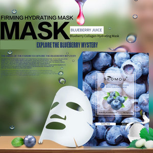 <span class=keywords><strong>Masque</strong></span> facial hydratant en feuille de fruits végétaux de beauté coréenne biologique SEOMOU - Product Image 2