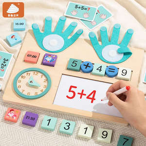 Juguetes Montessori Nuevos, Reloj <span class=keywords><strong>de</strong></span> Madera Educativo, Juguetes Educativos <span class=keywords><strong>para</strong></span> Contar con los Dedos, Material Didáctico <span class=keywords><strong>de</strong></span> Matemáticas, Juguete <span class=keywords><strong>de</strong></span> Aprendizaje <span class=keywords><strong>de</strong></span> Matemáticas - Product Image 2