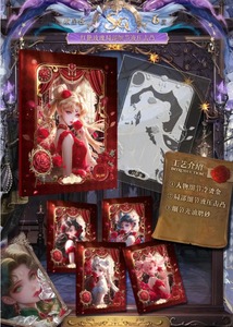 Cartes de collection Sailor Moon <span class=keywords><strong>V2</strong></span> de Mengjing Culture, cartes à collectionner d'anime japonais, boîte de boosters, cartes à jouer rares, jouets cadeaux pour enfants - Product Image 5
