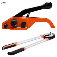 Kit de cerclage manuel, tendeur de sangles PP PET, ensemble d'outils de scellage, 19 mm, 3/4 pouce, machine de cerclage pour palettes et cartons