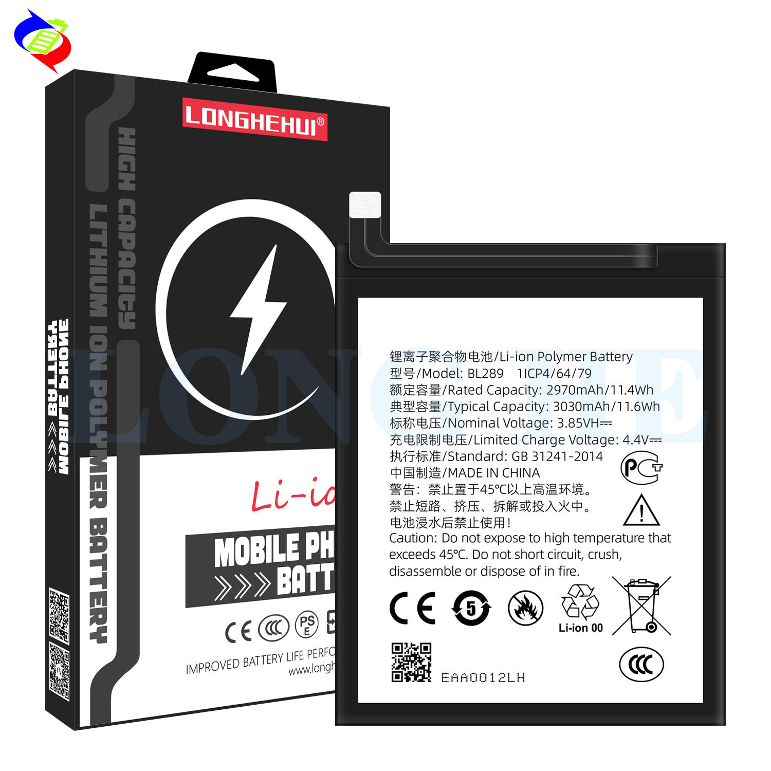Lenovo A6020 Lenovo Vibe K5 Battery Price Amazon Kaeel Original