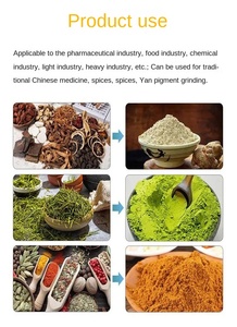 เครื่องบดจานแบบมีฟันทำจากสเตนเลสสตีลน้ำตาลโมโนโซเดียมกลูตาเมตขาวมุกบดเครื่องเทศสำหรับร้านอาหารเบเกอรี่ - Product Image 2