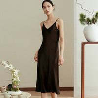 Robe longue élégante haut de gamme en soie de mûrier, taille élastique, style vintage, transparente, antistatique, pour printemps/été