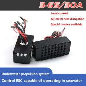 Contrôleur de vitesse électronique (ESC) industriel étanche en plastique 30A 3-6S compatible Parrot/Skydio/HUBSAN/Autel pour accessoires de drones de propulsion sous-marine - Product Image 4