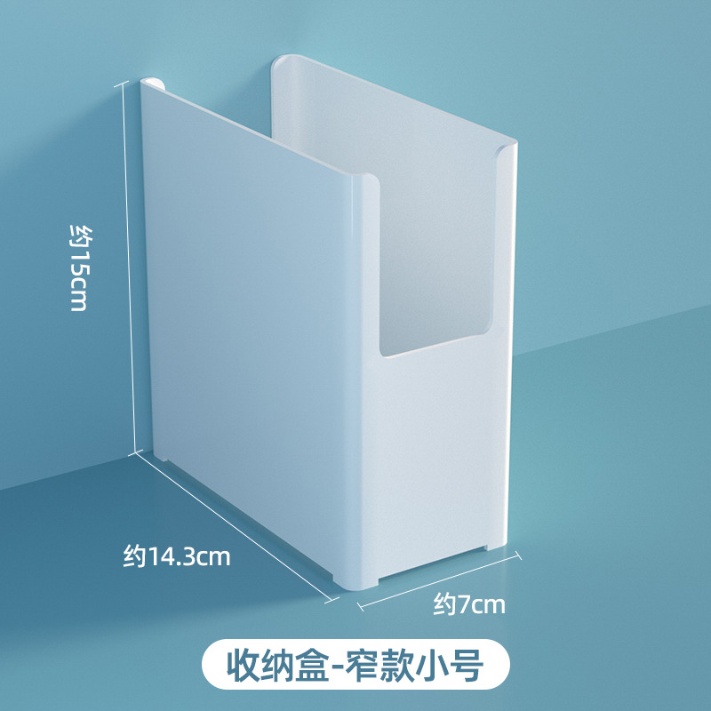 Narrow Small Size