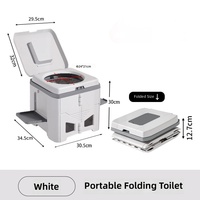 Toilette portable d'extérieur adaptée aux adultes, aux personnes âgées et aux personnes handicapées, toilette mobile en plastique amovible