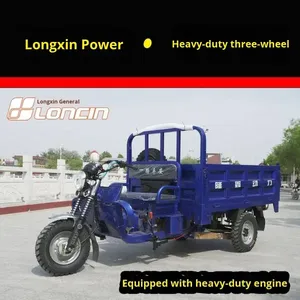 Petrol Motorized Tricycle with 2 Meter <b>Box</b> for Farm and Water Transport Best Selling in Ghana and Nigeria - Product Image 3