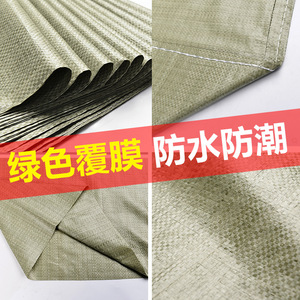 ถุงผ้าทอ Yizhi Packaging 55gsm สีเทาเขียว รับน้ำหนัก 15-40 กก. สำหรับบรรจุภัณฑ์ขนส่ง - Product Image 4