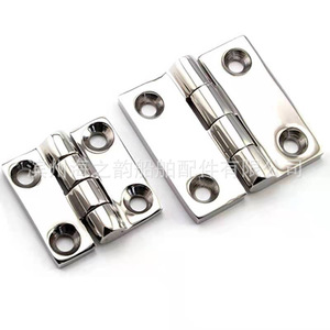 Charnière de porte en acier inoxydable 38x38mm 50x50mm, quincaillerie marine pour réparation de cabine de bateau - Product Image 1